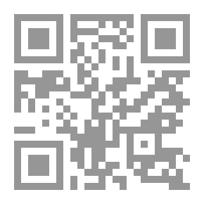 Qr Code موسوعة الدفوع الزمنية