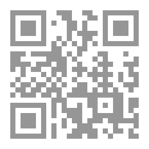 Qr Code Cinq Mars — Complete