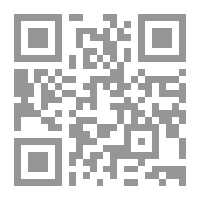 Qr Code الوعد الحق