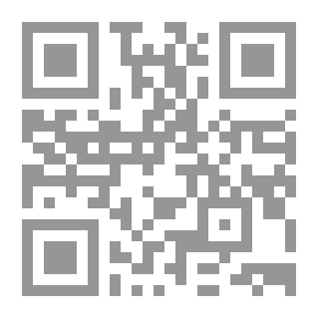 Qr Code How To Pray A Step-by-Step Guide To Prayer In Islam By MUSTAFA UMAR