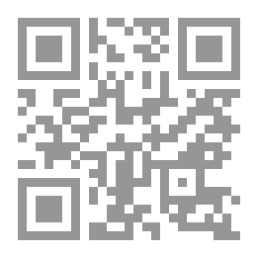 Qr Code أعمال التنفيذ الجبرى بين قاضى التنفيذ وإدارة التنفيذ `دراسة تحليلية تأصيلية في ضوء القانون رقم 76 لسنة 2007 بتعديل بعض احكام قانون المرافعات والاثبات`