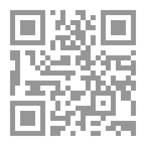 Qr Code Tom and Some Other Girls: A Public School Story
