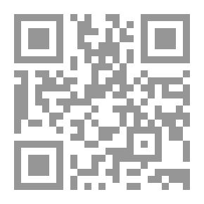 Qr Code مجمع البحرين وملتقى النيرين في الفقه الحنفي