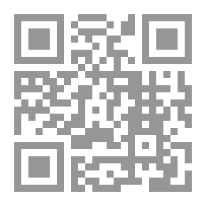 Qr Code حارس المعنى