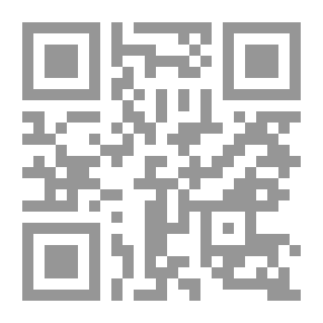 Qr Code أمراض العظام و المفاصل