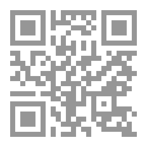 Qr Code السلوك التكيفي للتلاميذ المتأخرين عقلياً