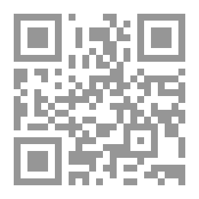 Qr Code تاريخ الأدب العربي: مذكرات موجزة للمدارس الثانوية