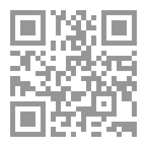 Qr Code Apuntaciones lexicográficas