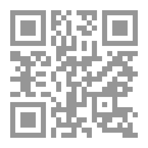 Qr Code فالزلزال