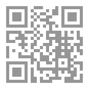 Qr Code على المنبر v.1