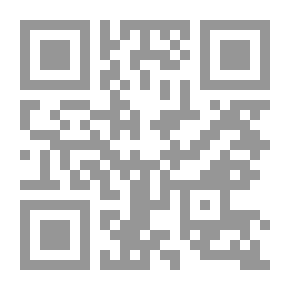 Qr Code البنى الثابتة والمتغيرة لشعر الغزل في صدر الإسلام والعصر الأموي