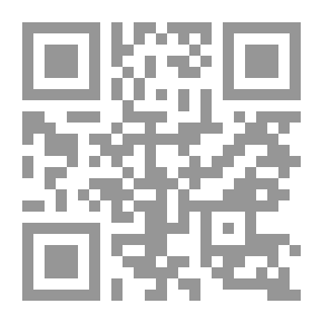 Qr Code صور الأمر فى العربية بين التنظير والاستعمار