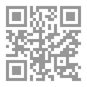 Qr Code The First Door