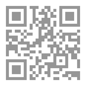 Qr Code الوازع الديني وأثره في التشريع الإسلامي - دراسة تأصيلية تطبيقية