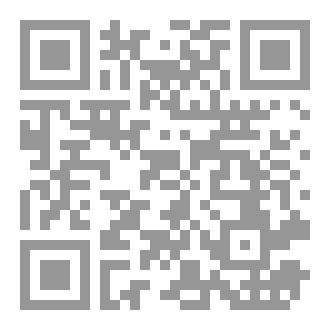 Qr Code معلومات دوائية د.فايز العزاني