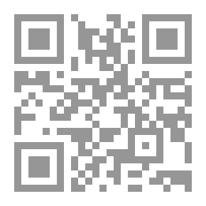 Qr Code قواعد لاتينية غزيرة ؛