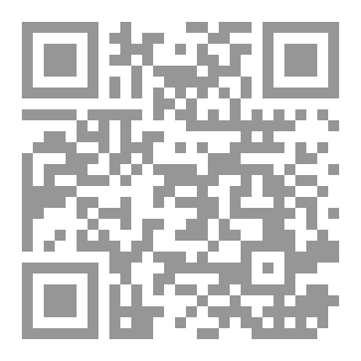Qr Code اللغة الفرنسية الأولى متوسط