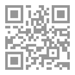 Qr Code من فرنسا القديمة