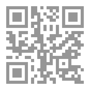 Qr Code العمل التطوعي : نظرة تأصيلية فقهية تأريخية