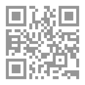 Qr Code المنزل 888
