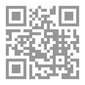 Qr Code غاية تبحث عن هواية
