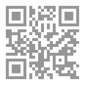 Qr Code حذاء لكِ