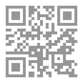 Qr Code Geographical Heritage Of Muslims