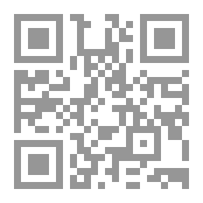 Qr Code El Marqués de Bradomín: Coloquios Románticos