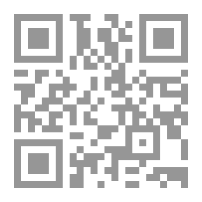 Qr Code الدعاة والإصلاح الاجتماعي