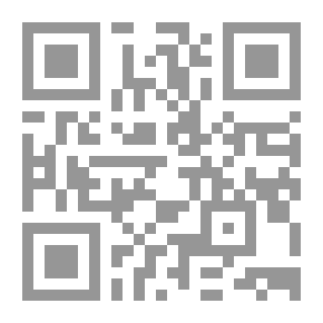 Qr Code كلمن: فصلية ثقافية - عدد 5