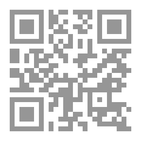 Qr Code Tennis