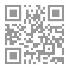 Qr Code الصليبي - جريدة الطالب (المجلد 21 ؛ رقم 1-28)