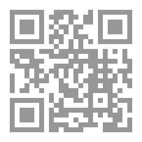 Qr Code Above The Dusty Horse