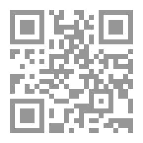 Qr Code Star Ship