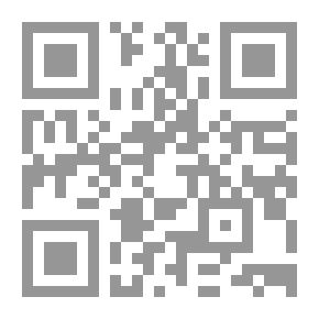 Qr Code التوسل