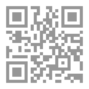 Qr Code مشاهير الكتاب العربي : على الجارم ناثراً