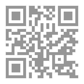 Qr Code السنن الواردة في الفتن للداني - الجزء الرابع