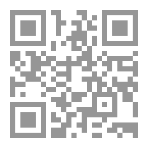 Qr Code النشاط الإقتصادي في المغرب خلال القرن الثامن للهجرة - الرابع عشر للميلاد