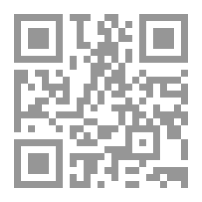 Qr Code مجموعة مجربات الإمام الغزالي