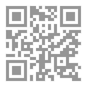 Qr Code صراع المصالح النفطية وتأثيره في نشوء القضية الفلسطينية