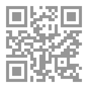 Qr Code الثقافة النفسية المتخصصة - العدد الحادي والأربعون