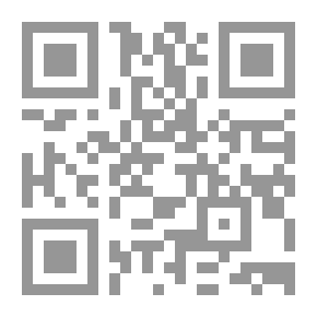 Qr Code الموت من أجل الدهشة
