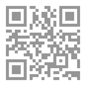 Qr Code عندما كنا أمة
