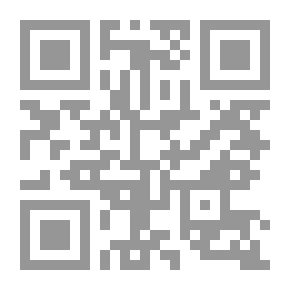 Qr Code The Origin of Tyranny