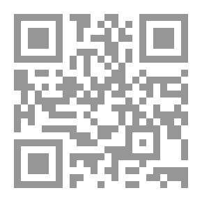Qr Code شرح نهج البلاغة v.11-12