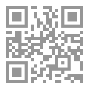 Qr Code حلم معاوية