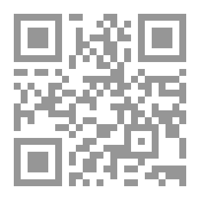 Qr Code الأرض العذراء