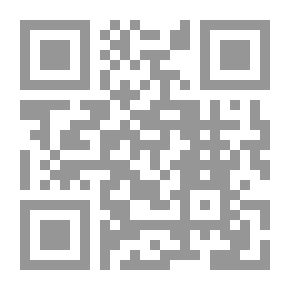 Qr Code تدريس الرياضيات للتلاميذ المعوقين بصريا