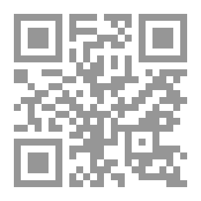 Qr Code 5 لغز الأصهب- سلسلة المحقق ماجد