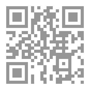 Qr Code تاريخ القبائل العربية في عصر الدولتين الأيوبية والمملوكية